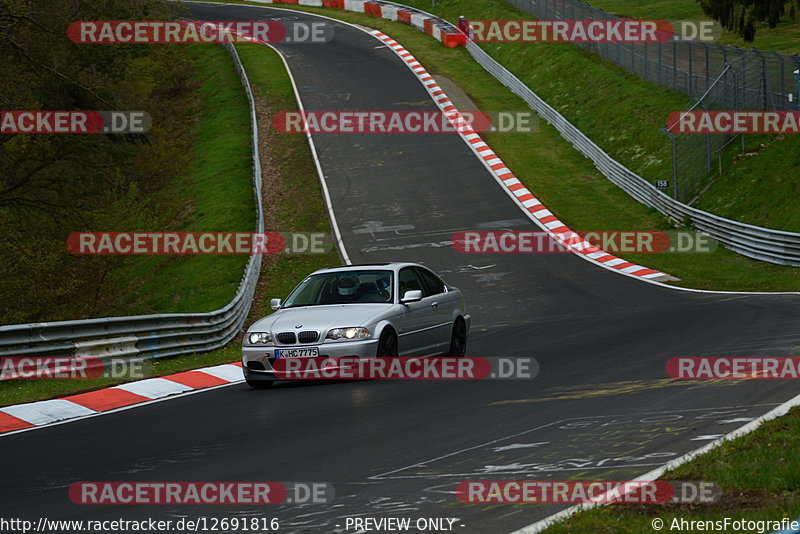 Bild #12691816 - Touristenfahrten Nürburgring Nordschleife (15.05.2021)