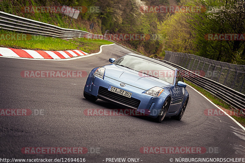 Bild #12694616 - Touristenfahrten Nürburgring Nordschleife (15.05.2021)