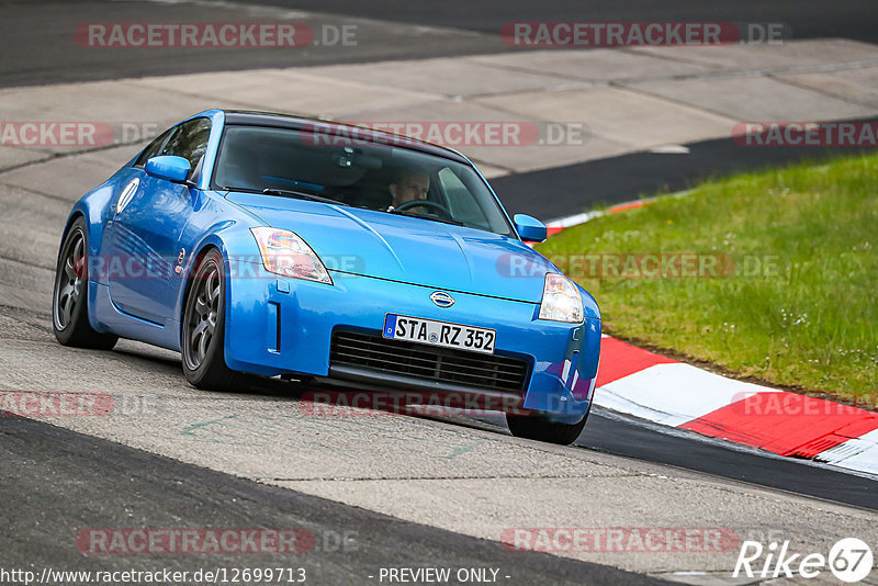 Bild #12699713 - Touristenfahrten Nürburgring Nordschleife (15.05.2021)