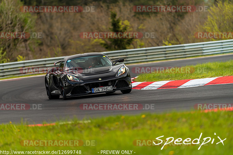 Bild #12699748 - Touristenfahrten Nürburgring Nordschleife (15.05.2021)