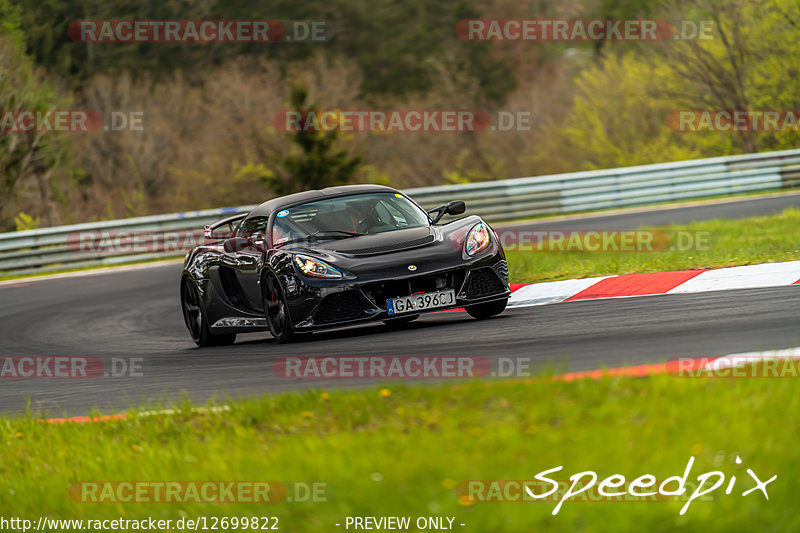 Bild #12699822 - Touristenfahrten Nürburgring Nordschleife (15.05.2021)