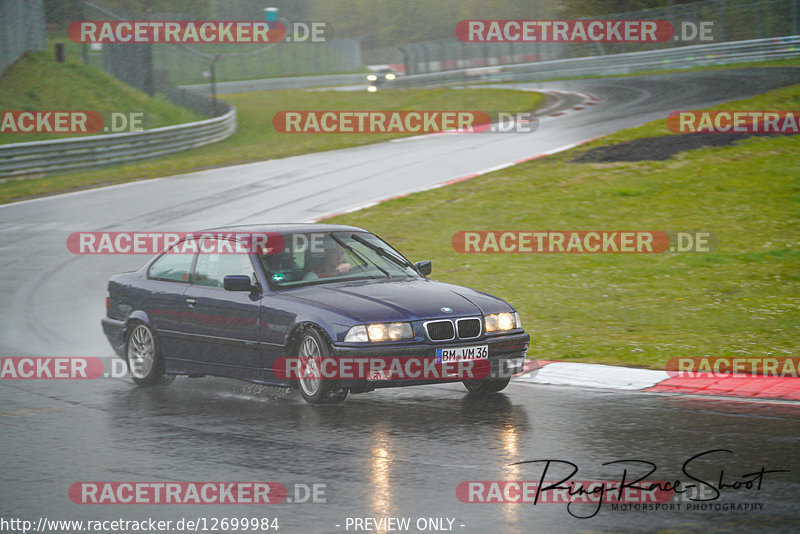 Bild #12699984 - Touristenfahrten Nürburgring Nordschleife (15.05.2021)