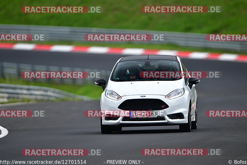 Bild #12701514 - Touristenfahrten Nürburgring Nordschleife (15.05.2021)