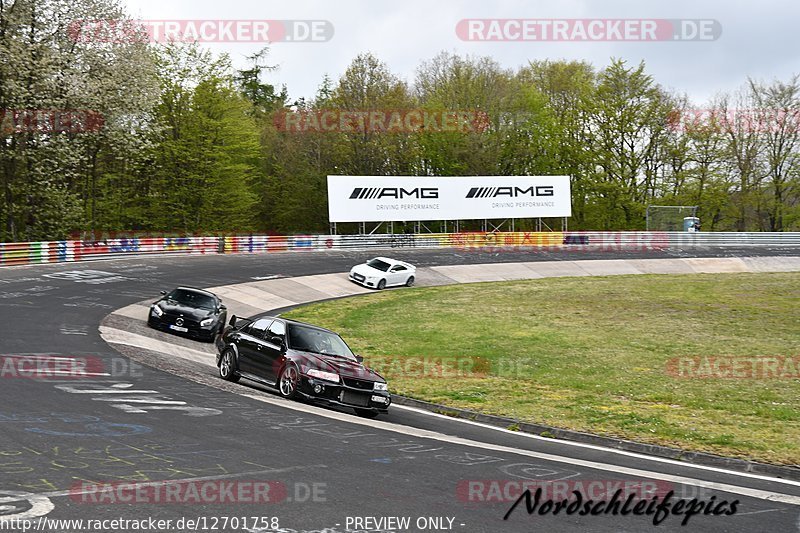 Bild #12701758 - Touristenfahrten Nürburgring Nordschleife (15.05.2021)