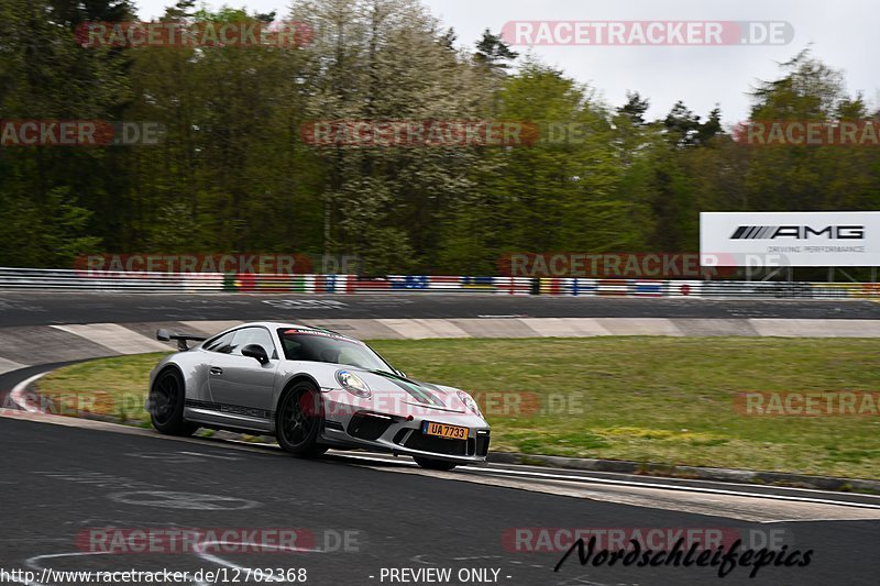 Bild #12702368 - Touristenfahrten Nürburgring Nordschleife (15.05.2021)