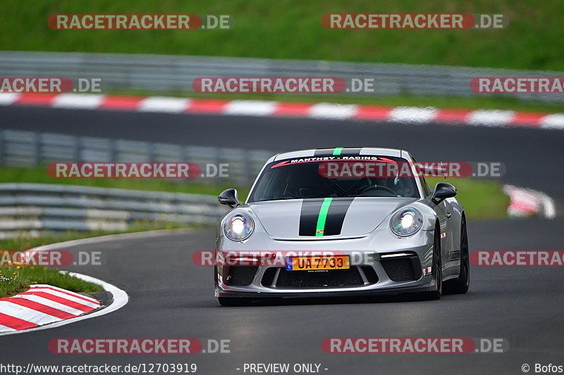 Bild #12703919 - Touristenfahrten Nürburgring Nordschleife (15.05.2021)