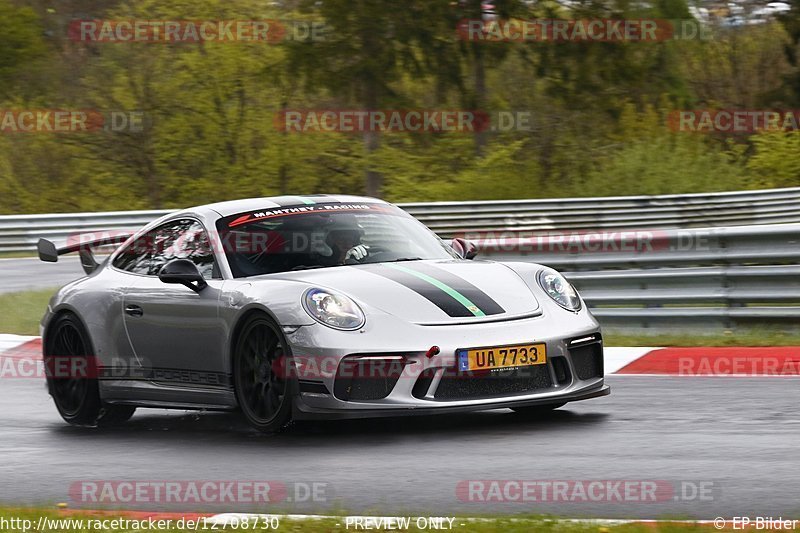 Bild #12708730 - Touristenfahrten Nürburgring Nordschleife (15.05.2021)