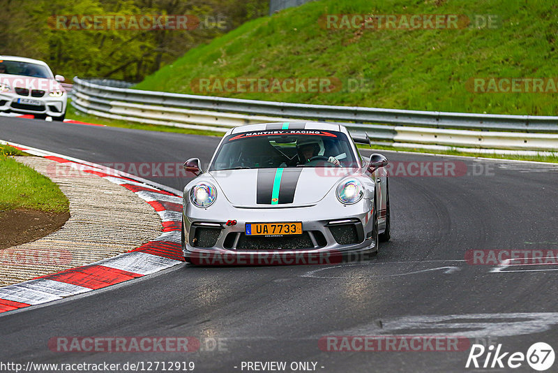 Bild #12712919 - Touristenfahrten Nürburgring Nordschleife (15.05.2021)