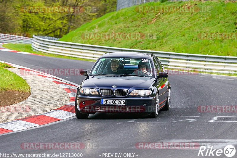 Bild #12713080 - Touristenfahrten Nürburgring Nordschleife (15.05.2021)