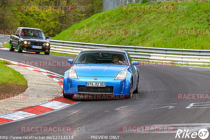 Bild #12713114 - Touristenfahrten Nürburgring Nordschleife (15.05.2021)