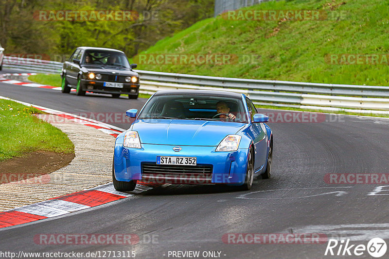 Bild #12713115 - Touristenfahrten Nürburgring Nordschleife (15.05.2021)