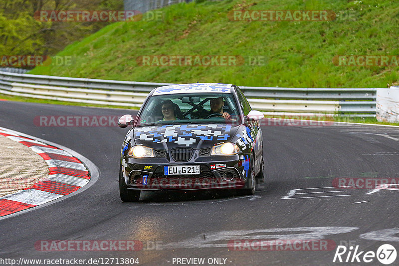 Bild #12713804 - Touristenfahrten Nürburgring Nordschleife (15.05.2021)