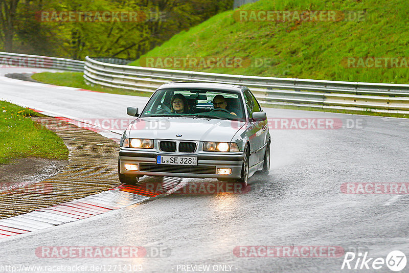 Bild #12714109 - Touristenfahrten Nürburgring Nordschleife (15.05.2021)