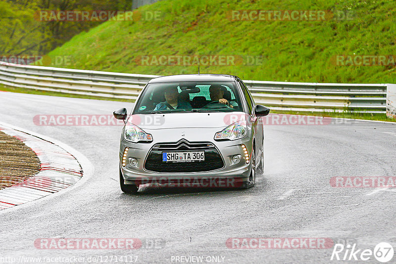 Bild #12714117 - Touristenfahrten Nürburgring Nordschleife (15.05.2021)