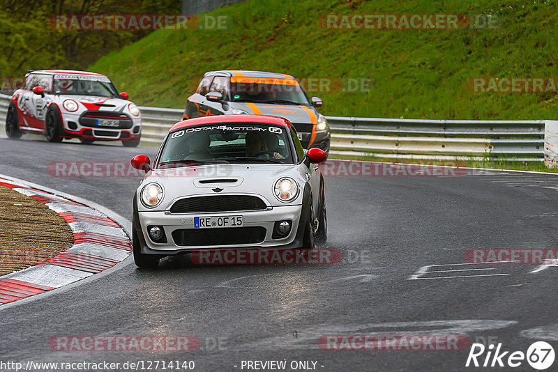 Bild #12714140 - Touristenfahrten Nürburgring Nordschleife (15.05.2021)