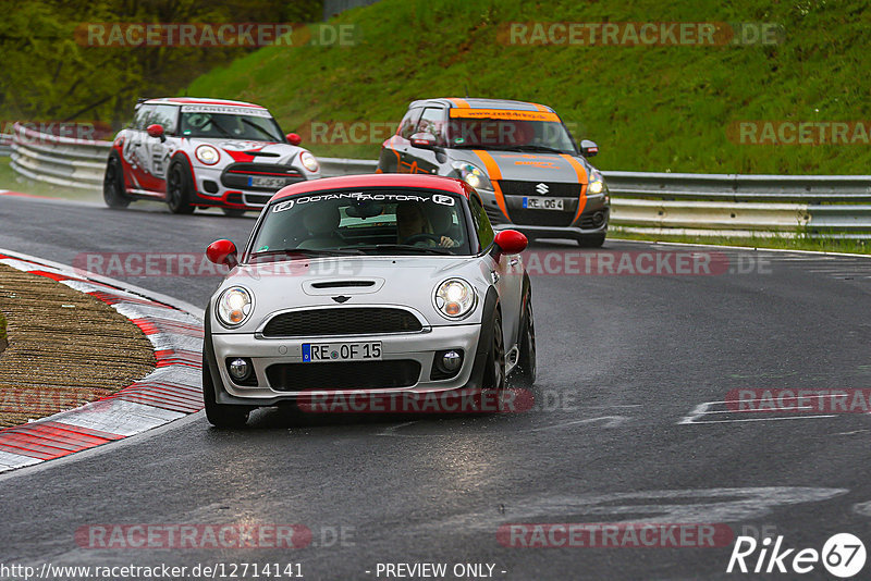 Bild #12714141 - Touristenfahrten Nürburgring Nordschleife (15.05.2021)