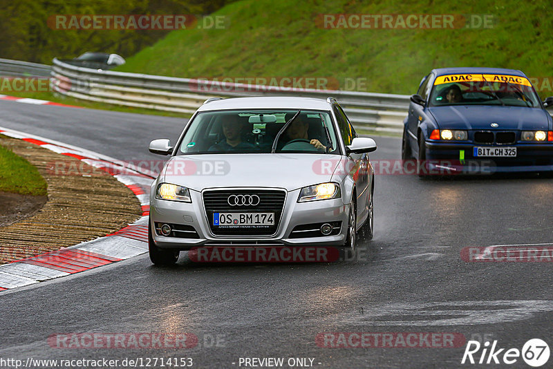 Bild #12714153 - Touristenfahrten Nürburgring Nordschleife (15.05.2021)