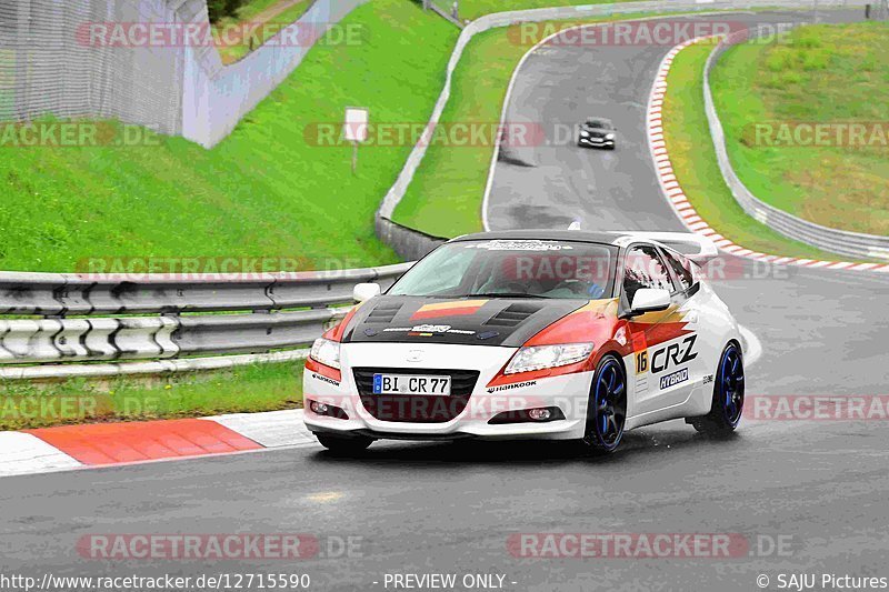 Bild #12715590 - Touristenfahrten Nürburgring Nordschleife (15.05.2021)