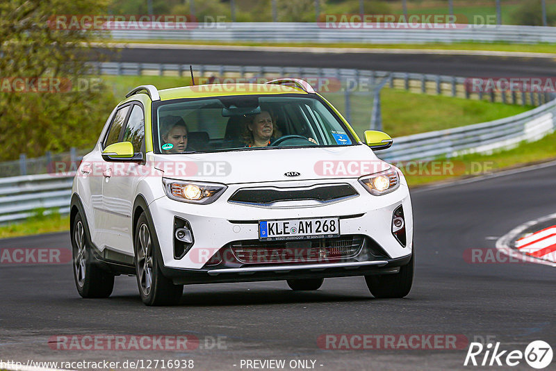 Bild #12716938 - Touristenfahrten Nürburgring Nordschleife (15.05.2021)