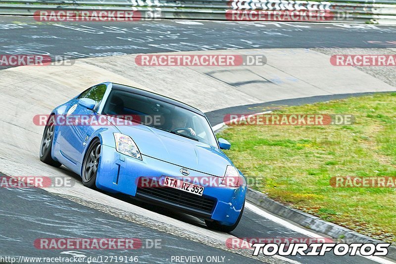 Bild #12719146 - Touristenfahrten Nürburgring Nordschleife (15.05.2021)