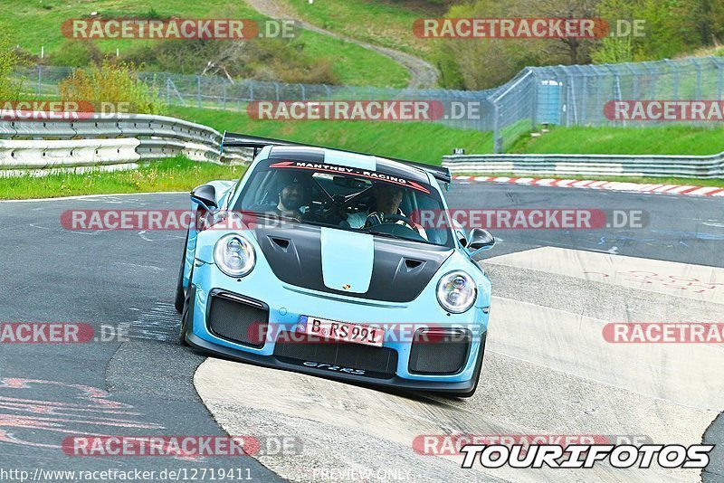 Bild #12719411 - Touristenfahrten Nürburgring Nordschleife (15.05.2021)