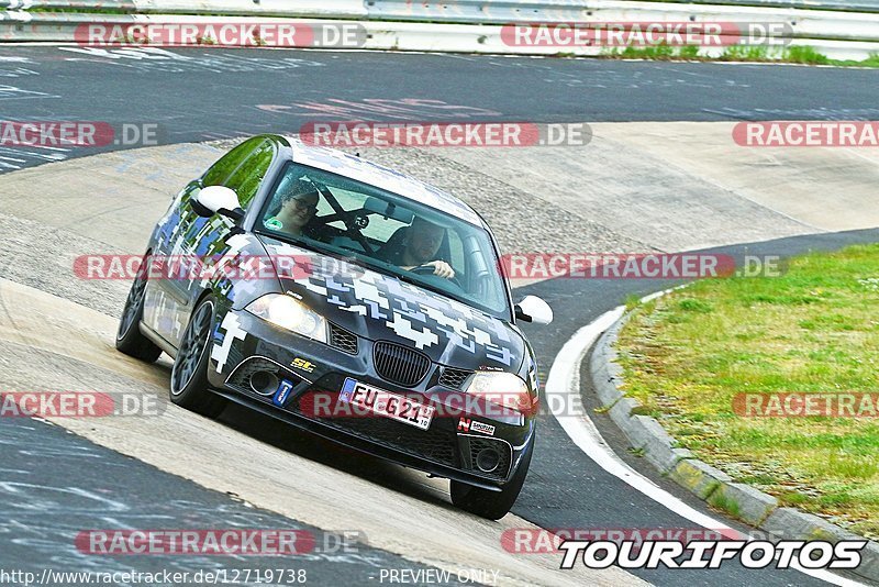 Bild #12719738 - Touristenfahrten Nürburgring Nordschleife (15.05.2021)