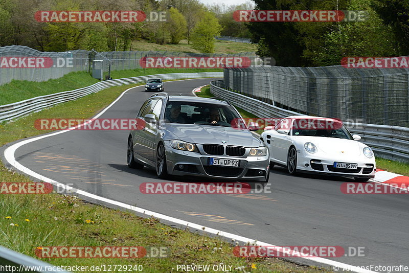 Bild #12729240 - Touristenfahrten Nürburgring Nordschleife (16.05.2021)