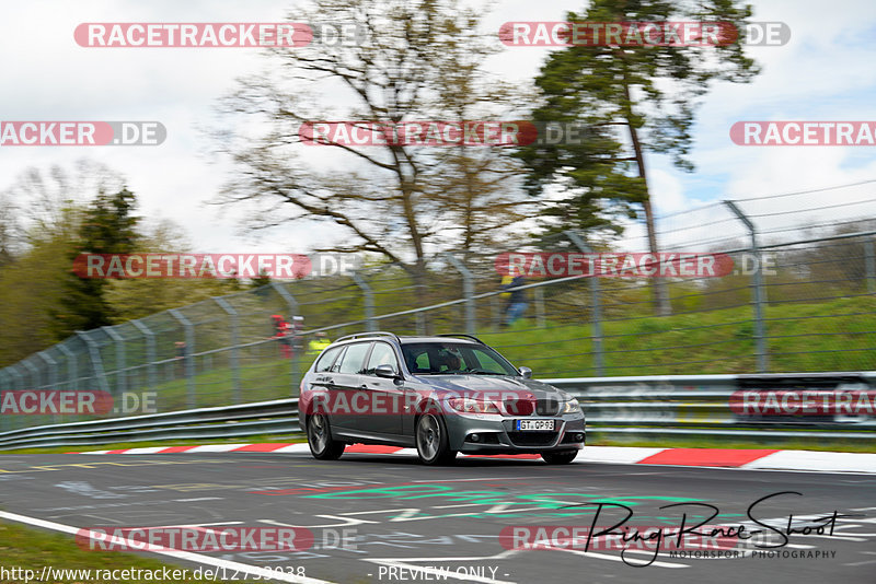 Bild #12733038 - Touristenfahrten Nürburgring Nordschleife (16.05.2021)