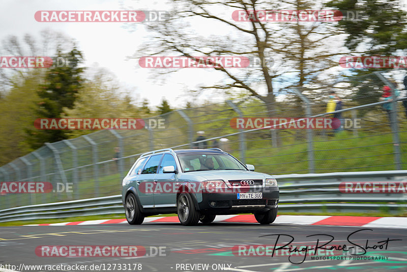 Bild #12733178 - Touristenfahrten Nürburgring Nordschleife (16.05.2021)