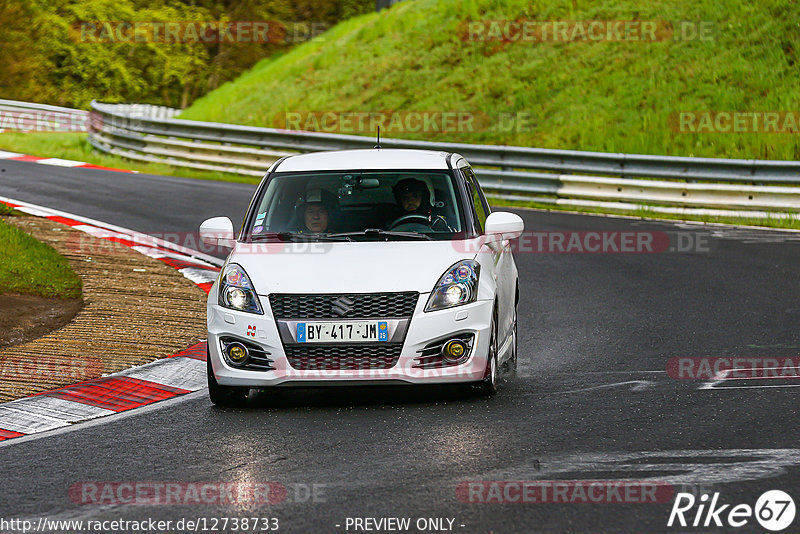 Bild #12738733 - Touristenfahrten Nürburgring Nordschleife (16.05.2021)