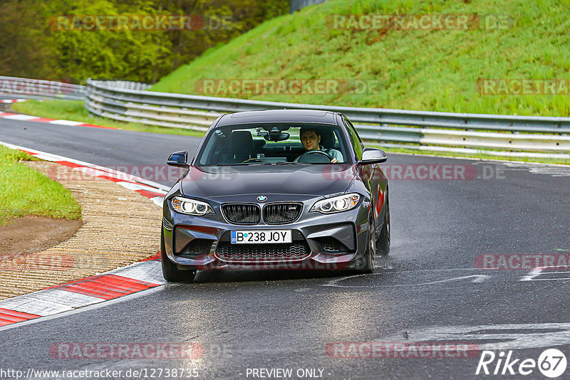 Bild #12738735 - Touristenfahrten Nürburgring Nordschleife (16.05.2021)