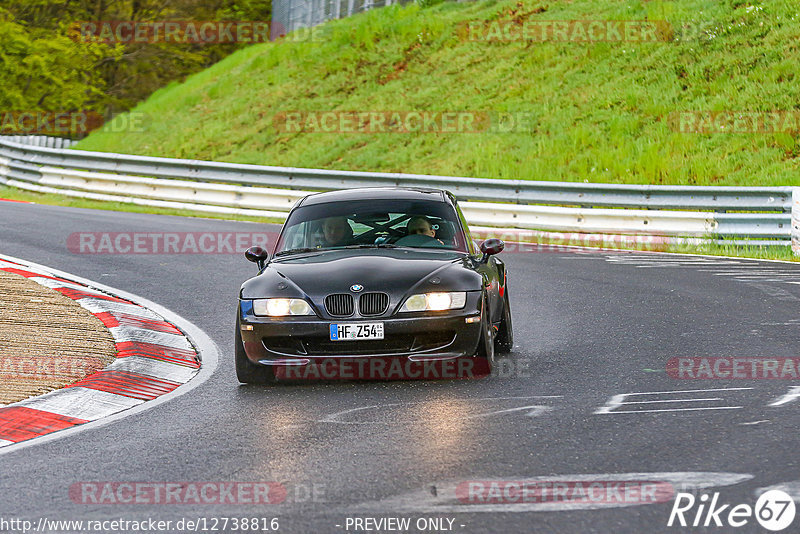 Bild #12738816 - Touristenfahrten Nürburgring Nordschleife (16.05.2021)