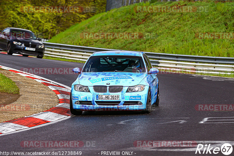 Bild #12738849 - Touristenfahrten Nürburgring Nordschleife (16.05.2021)