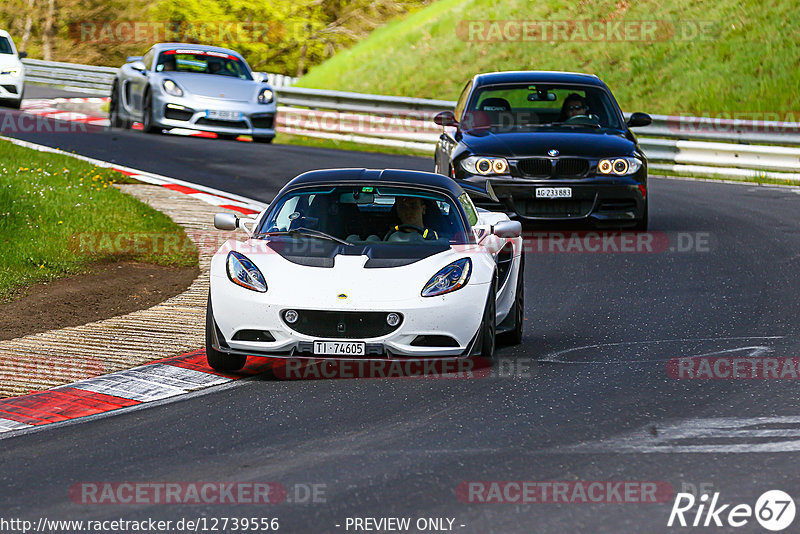 Bild #12739556 - Touristenfahrten Nürburgring Nordschleife (16.05.2021)