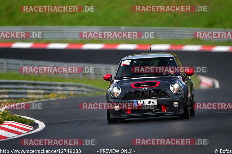 Bild #12749083 - Touristenfahrten Nürburgring Nordschleife (16.05.2021)