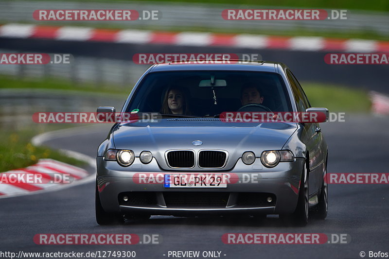 Bild #12749300 - Touristenfahrten Nürburgring Nordschleife (16.05.2021)