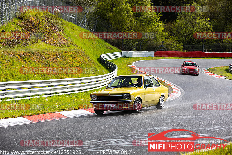 Bild #12751926 - Touristenfahrten Nürburgring Nordschleife (16.05.2021)