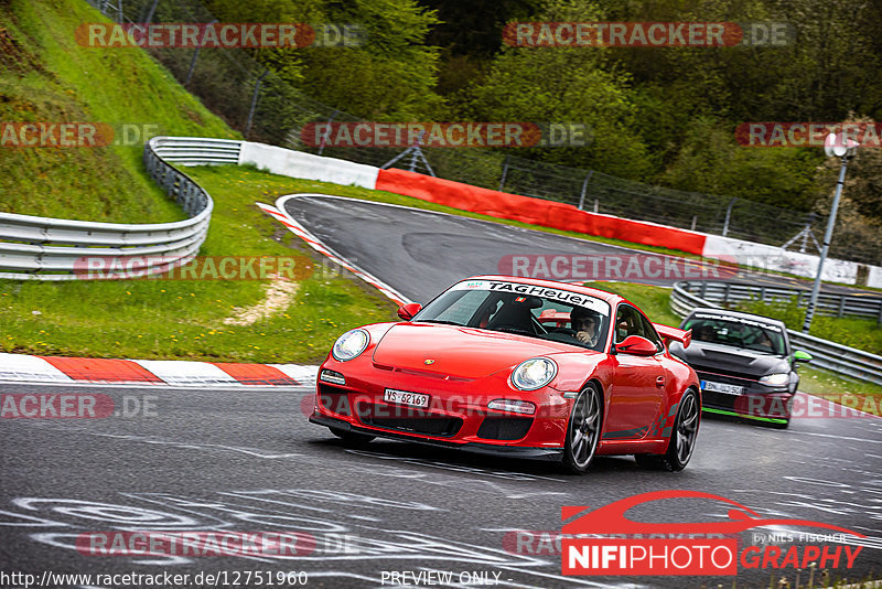 Bild #12751960 - Touristenfahrten Nürburgring Nordschleife (16.05.2021)