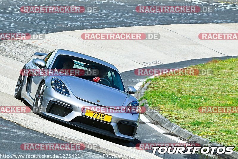 Bild #12754214 - Touristenfahrten Nürburgring Nordschleife (16.05.2021)