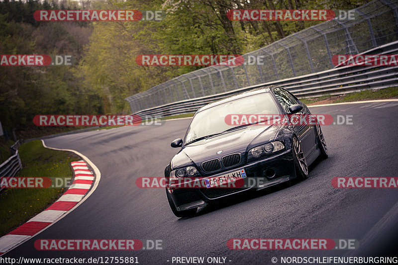 Bild #12755881 - Touristenfahrten Nürburgring Nordschleife (16.05.2021)