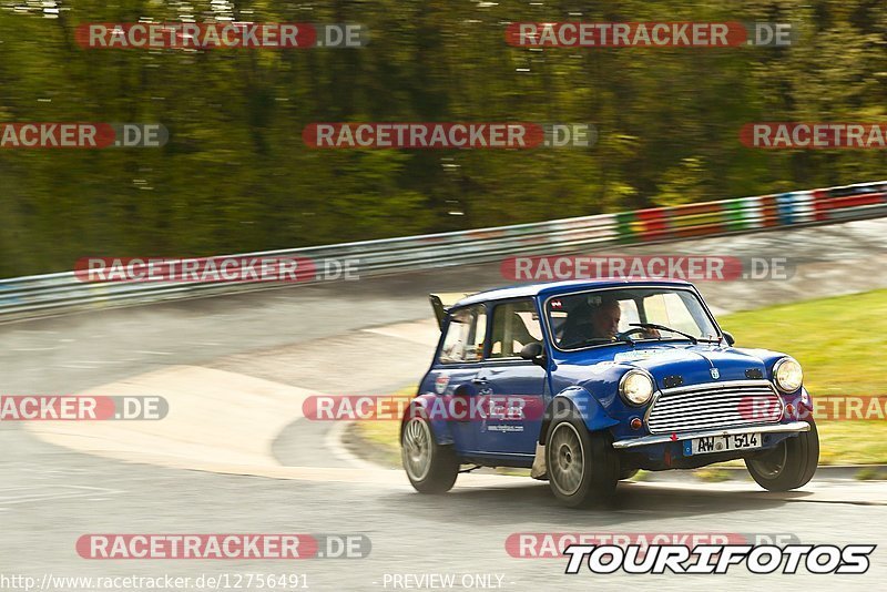 Bild #12756491 - Touristenfahrten Nürburgring Nordschleife (16.05.2021)