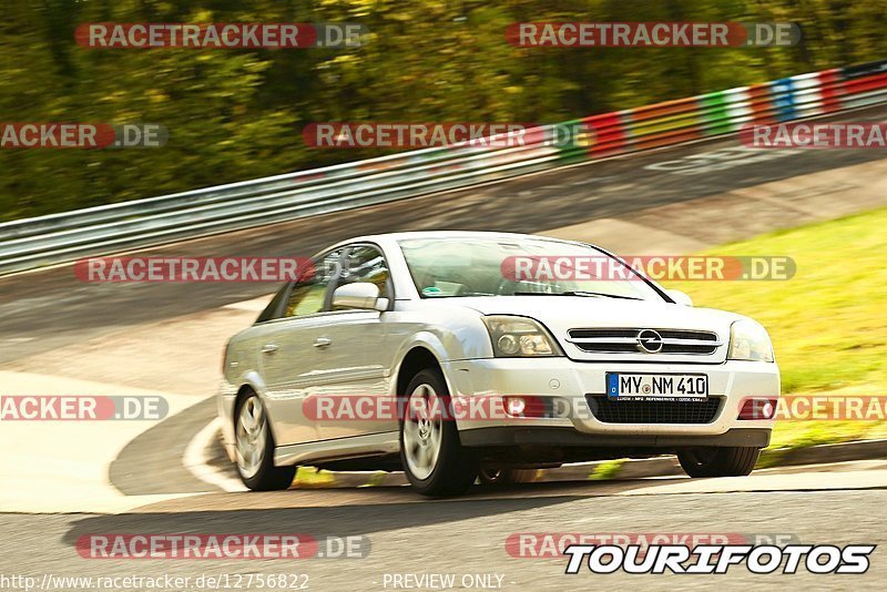 Bild #12756822 - Touristenfahrten Nürburgring Nordschleife (16.05.2021)