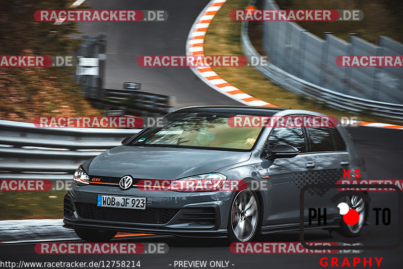 Bild #12758214 - Touristenfahrten Nürburgring Nordschleife (17.05.2021)