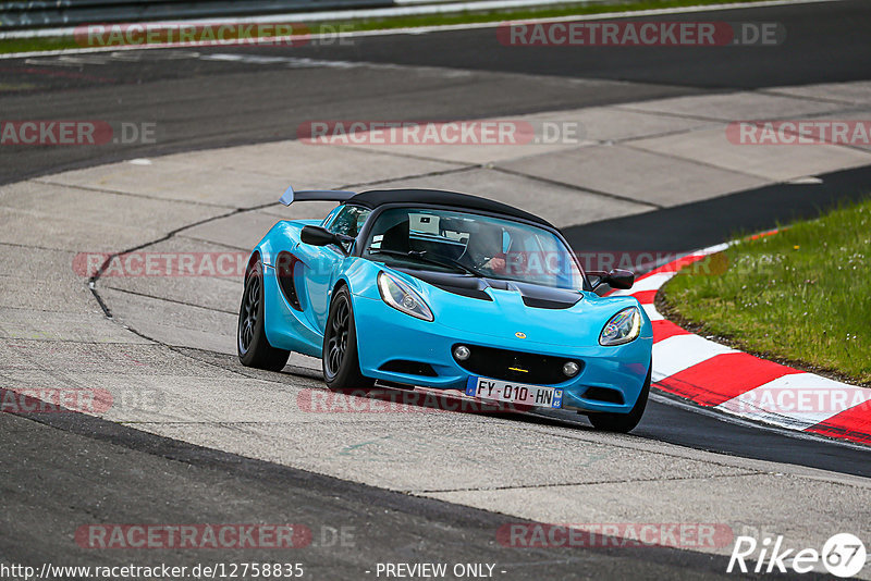 Bild #12758835 - Touristenfahrten Nürburgring Nordschleife (17.05.2021)