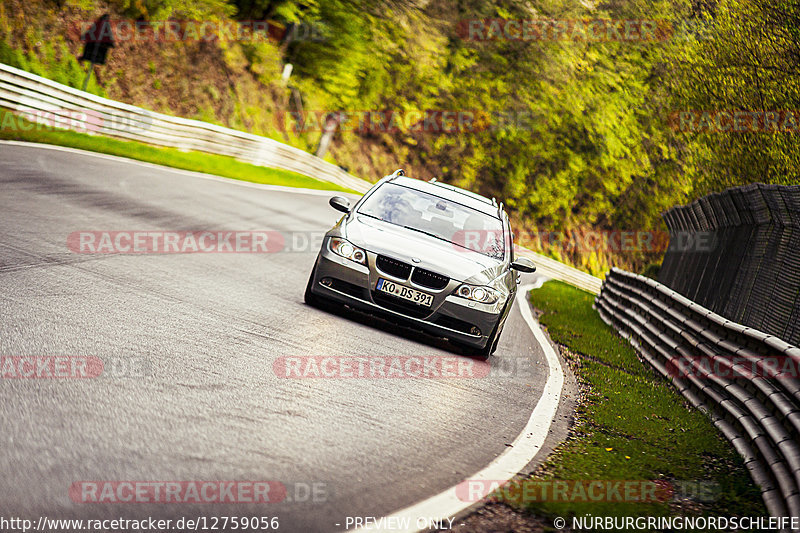 Bild #12759056 - Touristenfahrten Nürburgring Nordschleife (17.05.2021)