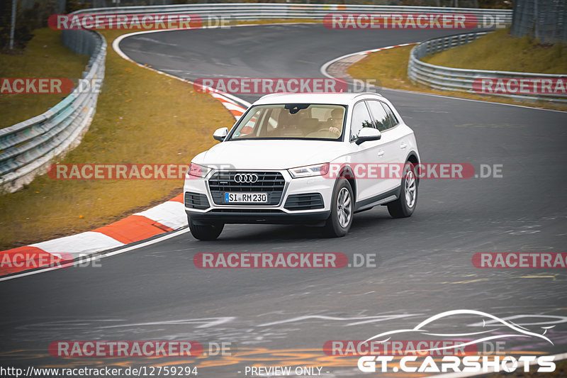 Bild #12759294 - Touristenfahrten Nürburgring Nordschleife (17.05.2021)