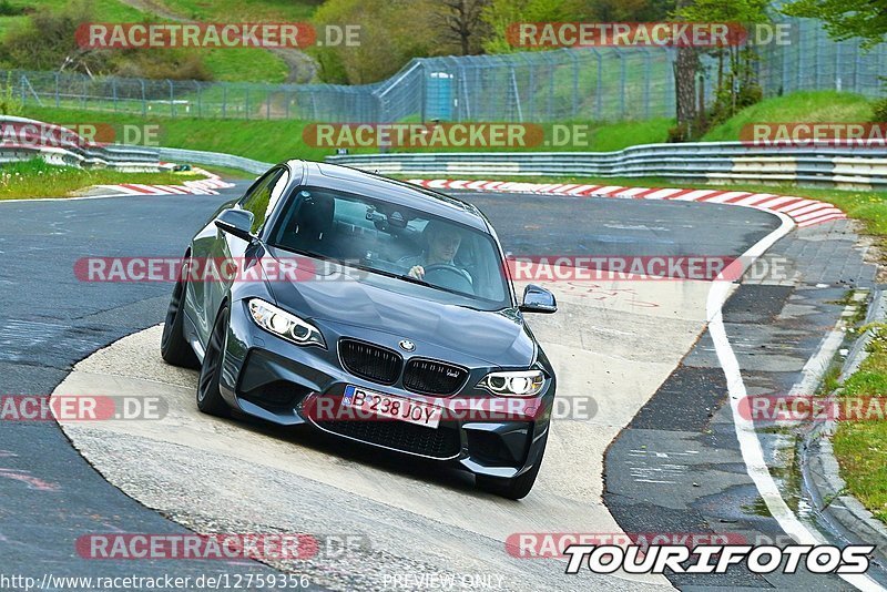 Bild #12759356 - Touristenfahrten Nürburgring Nordschleife (17.05.2021)