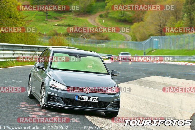 Bild #12759502 - Touristenfahrten Nürburgring Nordschleife (17.05.2021)