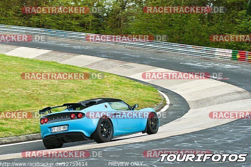 Bild #12759614 - Touristenfahrten Nürburgring Nordschleife (17.05.2021)