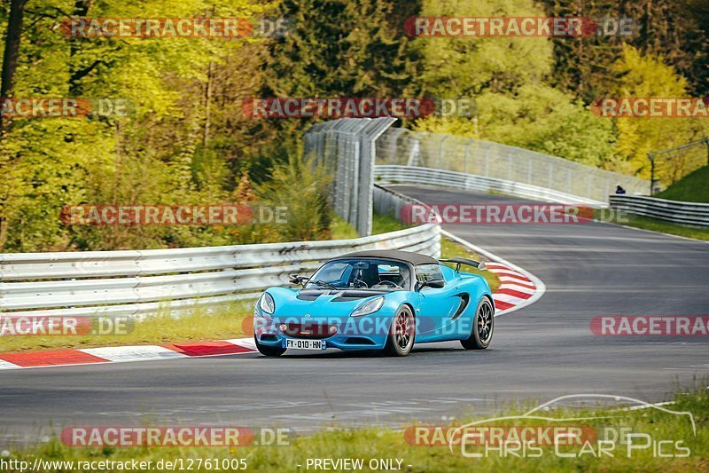 Bild #12761005 - Touristenfahrten Nürburgring Nordschleife (18.05.2021)